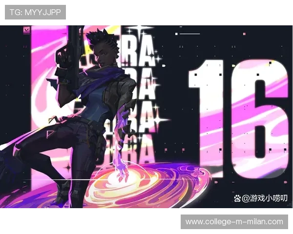 《Valorant》新赛季赛程公布，联盟合作如火如荼，valorant比赛在哪看