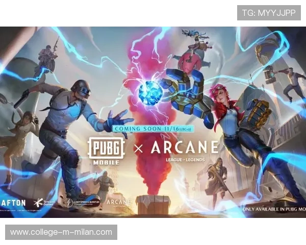 《PUBGMobile“星际荣耀”线上盛典，团队操作燃爆全场！》