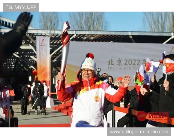 北京冬奥会火炬传递仪式隆重举行，北京冬奥会火炬传递计划