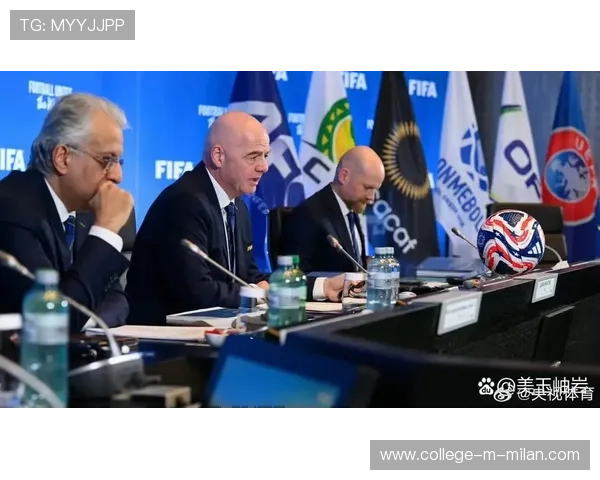 国际足联宣布最新赛制！影响巨大