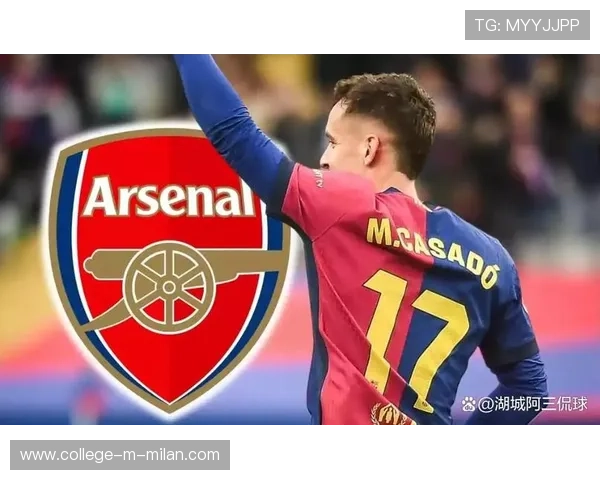 巴萨盯上英超技术型后腰，打造全新中场帝国