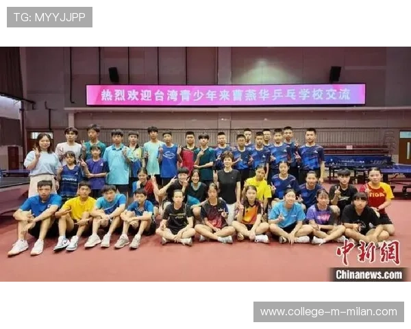 乒乓球协会推动青少年训练营的规范化与品牌建设,青少年乒乓球夏令营 乒乓球协会推动青少年训练营的规范化与品牌建设,青少年乒乓球夏令营