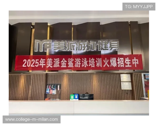 国际游泳教练在训练中加强跨项目协同训练提高身体素质多样性,国外游泳培训现状 国际游泳教练在训练中加强跨项目协同训练提高身体素质多样性,国外游泳培训现状